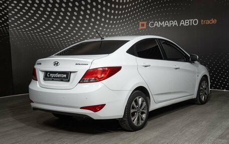 Hyundai Solaris II рестайлинг, 2015 год, 1 009 000 рублей, 2 фотография