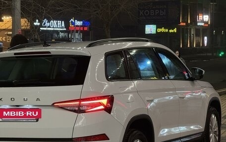 Skoda Kodiaq I, 2022 год, 4 000 000 рублей, 3 фотография