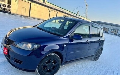 Mazda Demio III (DE), 2003 год, 377 000 рублей, 1 фотография