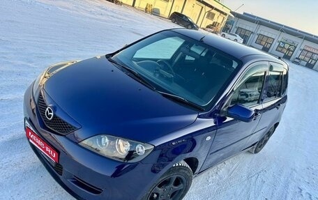 Mazda Demio III (DE), 2003 год, 377 000 рублей, 2 фотография