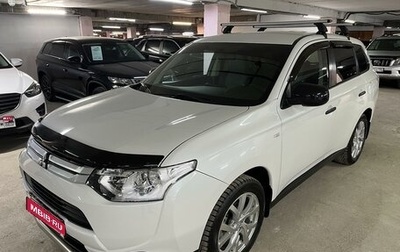 Mitsubishi Outlander III рестайлинг 3, 2014 год, 1 475 000 рублей, 1 фотография