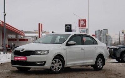 Skoda Rapid I, 2019 год, 1 149 000 рублей, 1 фотография