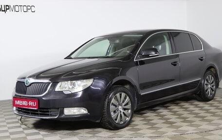 Skoda Superb III рестайлинг, 2012 год, 899 990 рублей, 1 фотография