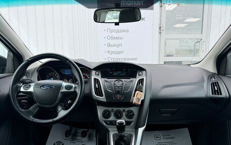 Ford Focus III, 2013 год, 790 000 рублей, 18 фотография