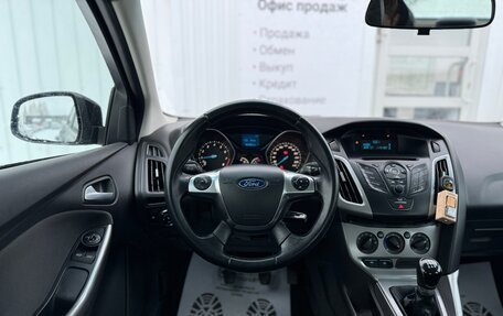 Ford Focus III, 2013 год, 790 000 рублей, 21 фотография