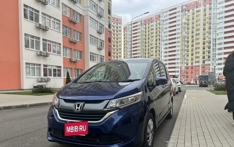 Honda Freed II, 2018 год, 1 700 000 рублей, 11 фотография