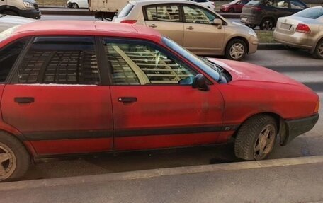 Audi 80, 1991 год, 150 000 рублей, 3 фотография