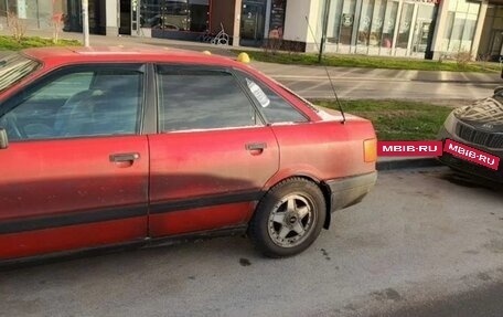 Audi 80, 1991 год, 150 000 рублей, 5 фотография