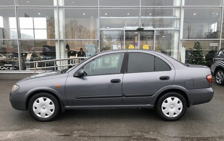 Nissan Almera, 2005 год, 469 000 рублей, 8 фотография