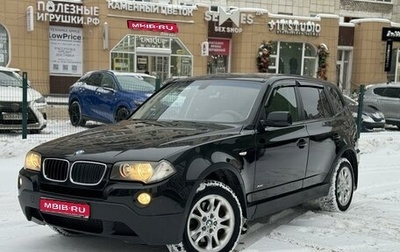 BMW X3, 2009 год, 960 000 рублей, 1 фотография