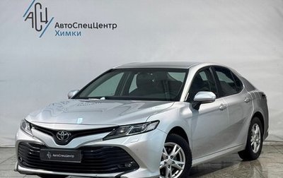 Toyota Camry, 2020 год, 2 499 800 рублей, 1 фотография