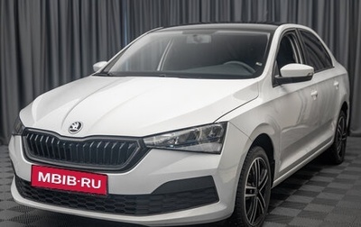 Skoda Rapid II, 2020 год, 1 700 000 рублей, 1 фотография