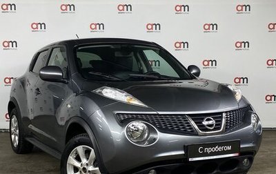 Nissan Juke II, 2012 год, 1 149 000 рублей, 1 фотография