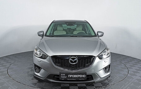 Mazda CX-5 II, 2013 год, 1 997 000 рублей, 6 фотография