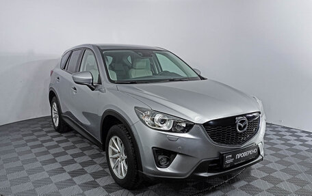 Mazda CX-5 II, 2013 год, 1 997 000 рублей, 7 фотография