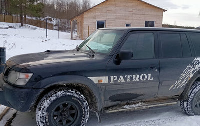 Nissan Patrol, 1998 год, 710 000 рублей, 1 фотография