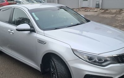 KIA Optima IV, 2019 год, 2 300 000 рублей, 1 фотография