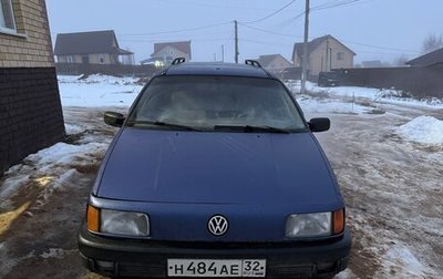 Volkswagen Passat B3, 1989 год, 142 666 рублей, 1 фотография