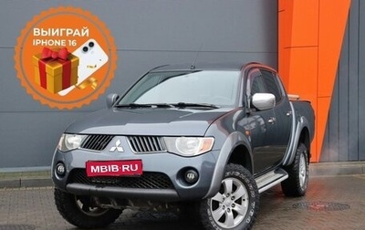 Mitsubishi L200 IV рестайлинг, 2007 год, 1 199 000 рублей, 1 фотография