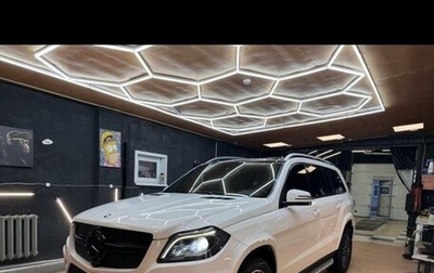 Mercedes-Benz GL-Класс, 2014 год, 3 500 000 рублей, 1 фотография