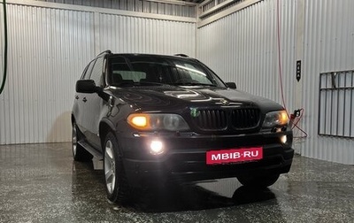 BMW X5, 2005 год, 980 000 рублей, 1 фотография