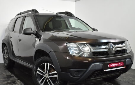 Renault Duster I рестайлинг, 2019 год, 1 299 000 рублей, 1 фотография