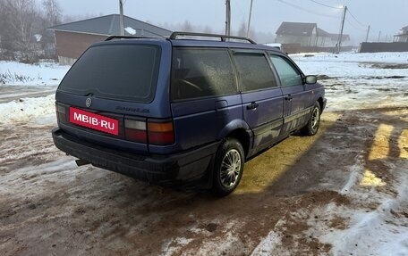 Volkswagen Passat B3, 1989 год, 142 666 рублей, 5 фотография