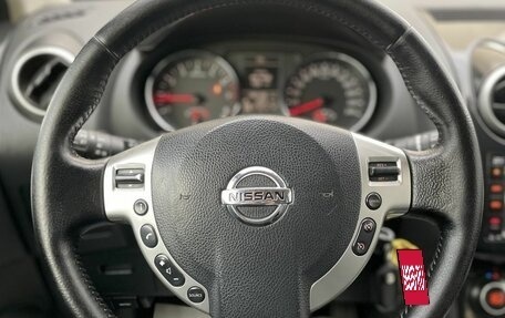 Nissan Qashqai+2 I, 2011 год, 1 290 000 рублей, 15 фотография