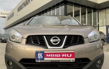 Nissan Qashqai+2 I, 2011 год, 1 290 000 рублей, 11 фотография