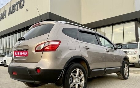 Nissan Qashqai+2 I, 2011 год, 1 290 000 рублей, 8 фотография