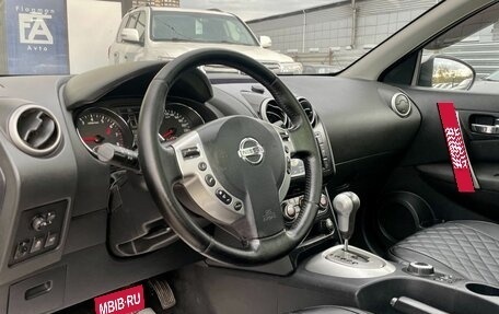 Nissan Qashqai+2 I, 2011 год, 1 290 000 рублей, 12 фотография