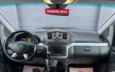 Mercedes-Benz Viano, 2012 год, 2 999 000 рублей, 17 фотография