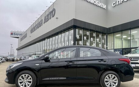 Hyundai Solaris II рестайлинг, 2019 год, 1 340 000 рублей, 2 фотография