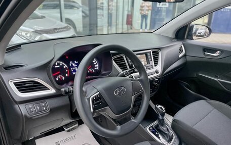 Hyundai Solaris II рестайлинг, 2019 год, 1 340 000 рублей, 9 фотография