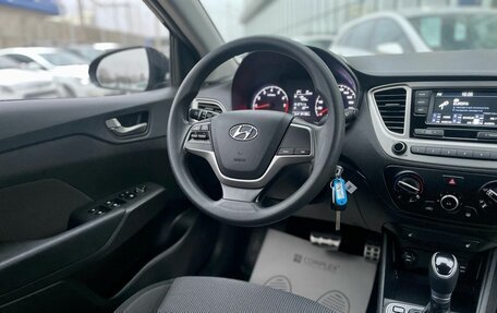 Hyundai Solaris II рестайлинг, 2019 год, 1 340 000 рублей, 16 фотография