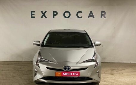 Toyota Prius IV XW50, 2017 год, 1 720 000 рублей, 8 фотография