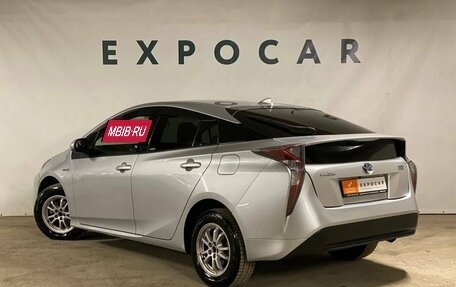 Toyota Prius IV XW50, 2017 год, 1 720 000 рублей, 3 фотография