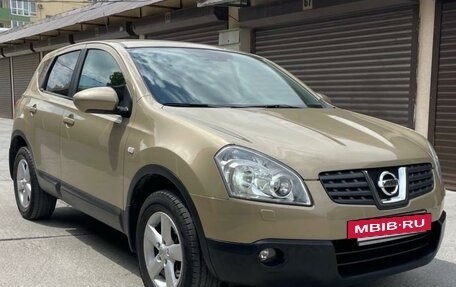 Nissan Qashqai, 2008 год, 1 280 000 рублей, 2 фотография