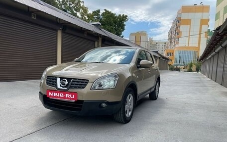 Nissan Qashqai, 2008 год, 1 280 000 рублей, 4 фотография