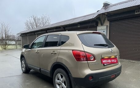 Nissan Qashqai, 2008 год, 1 280 000 рублей, 14 фотография