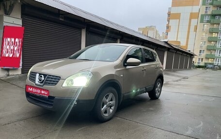 Nissan Qashqai, 2008 год, 1 280 000 рублей, 17 фотография