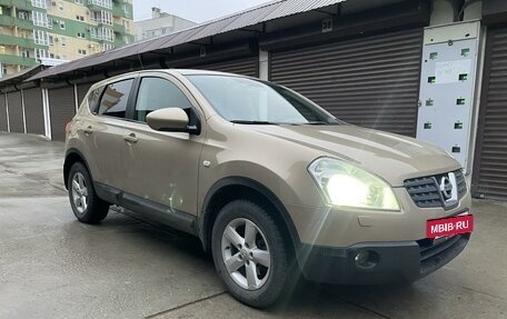 Nissan Qashqai, 2008 год, 1 280 000 рублей, 16 фотография