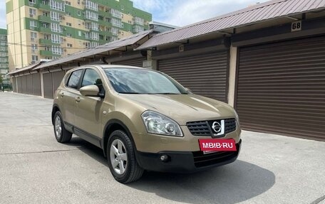 Nissan Qashqai, 2008 год, 1 280 000 рублей, 8 фотография