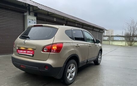 Nissan Qashqai, 2008 год, 1 280 000 рублей, 15 фотография