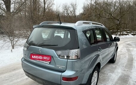 Mitsubishi Outlander III рестайлинг 3, 2007 год, 1 079 000 рублей, 4 фотография