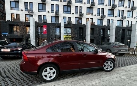 Volvo S40 II, 2007 год, 1 100 000 рублей, 8 фотография