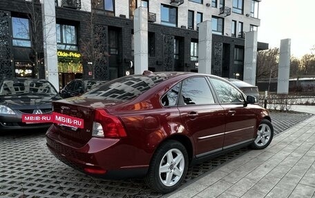 Volvo S40 II, 2007 год, 1 100 000 рублей, 7 фотография