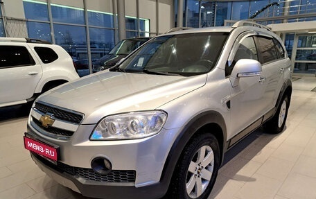 Chevrolet Captiva I, 2007 год, 837 000 рублей, 1 фотография