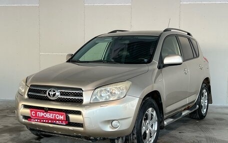 Toyota RAV4, 2006 год, 850 000 рублей, 17 фотография