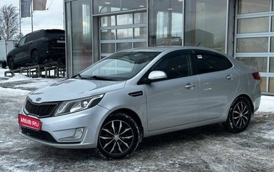 KIA Rio III рестайлинг, 2012 год, 770 000 рублей, 1 фотография